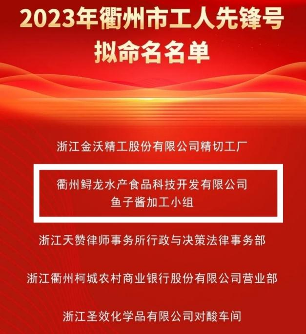图片2.png 图片2.png