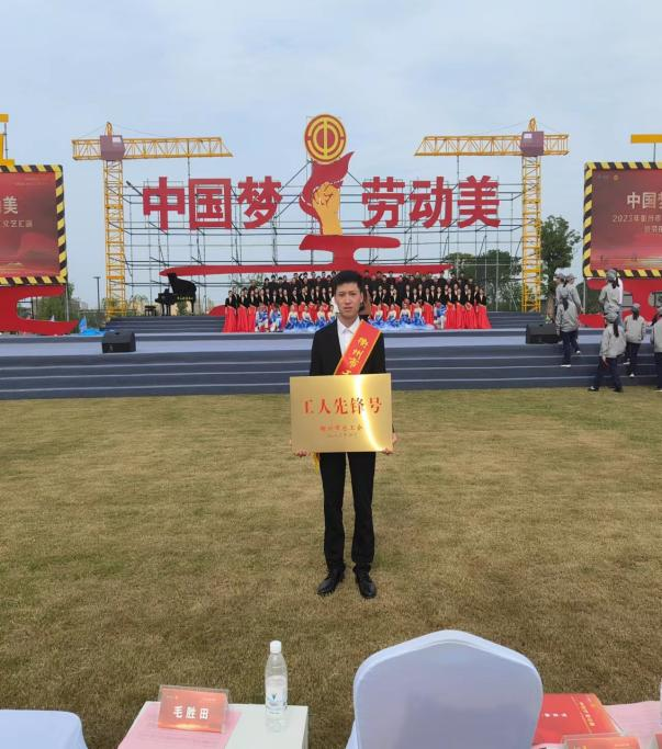 图片3.png 图片3.png
