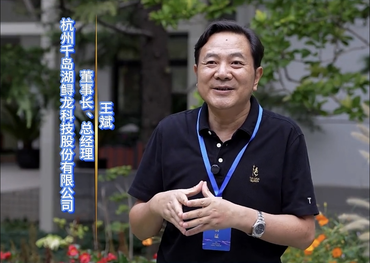 微信图片_20240929165905.jpg