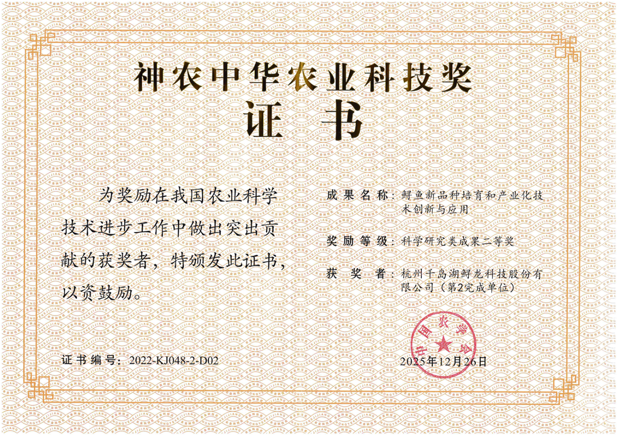 WPS图片(1).png